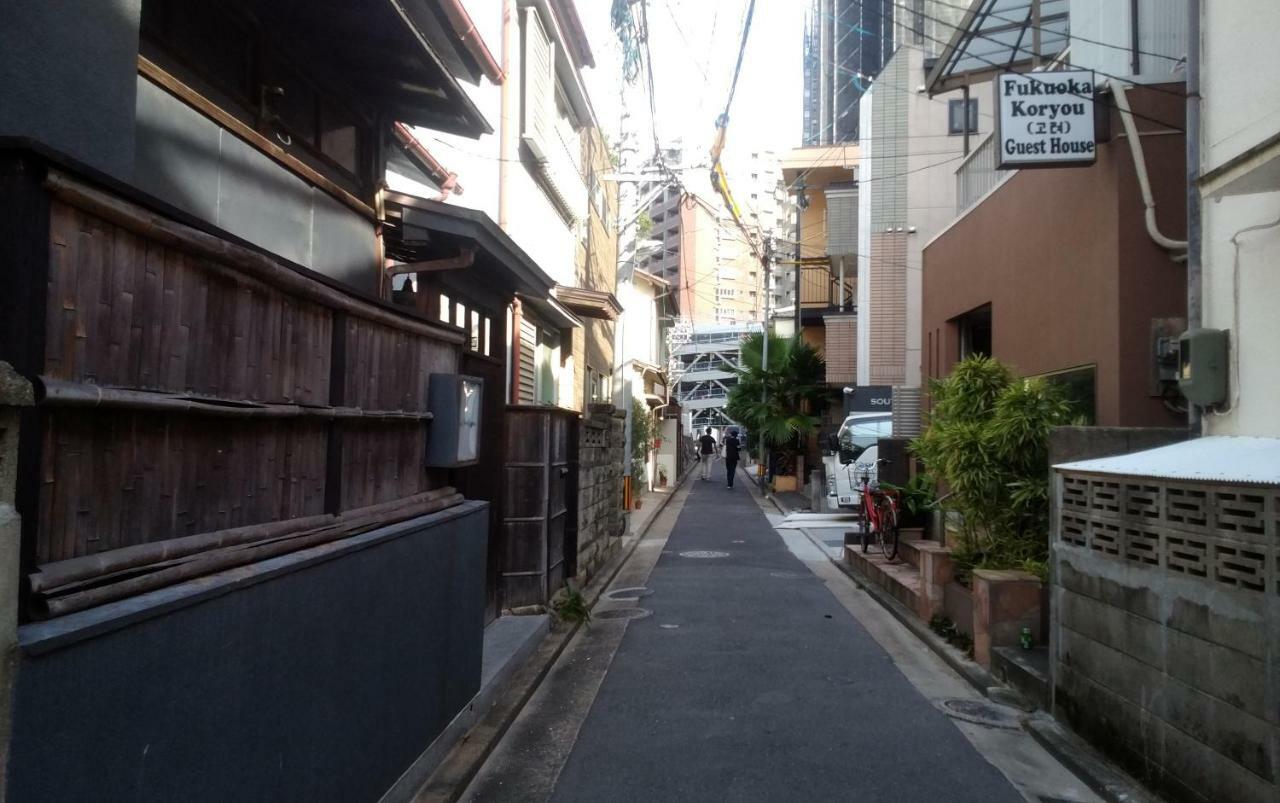 Fukuokakoryou Guesthouse Fukuoka  Exterior foto